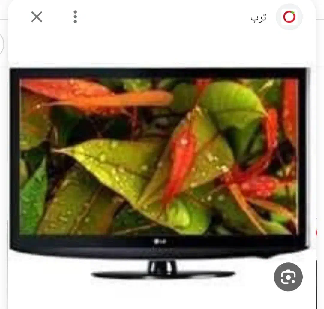 تلویزیون|تلویزیون و پروژکتور|کوهدشت, |دیوار