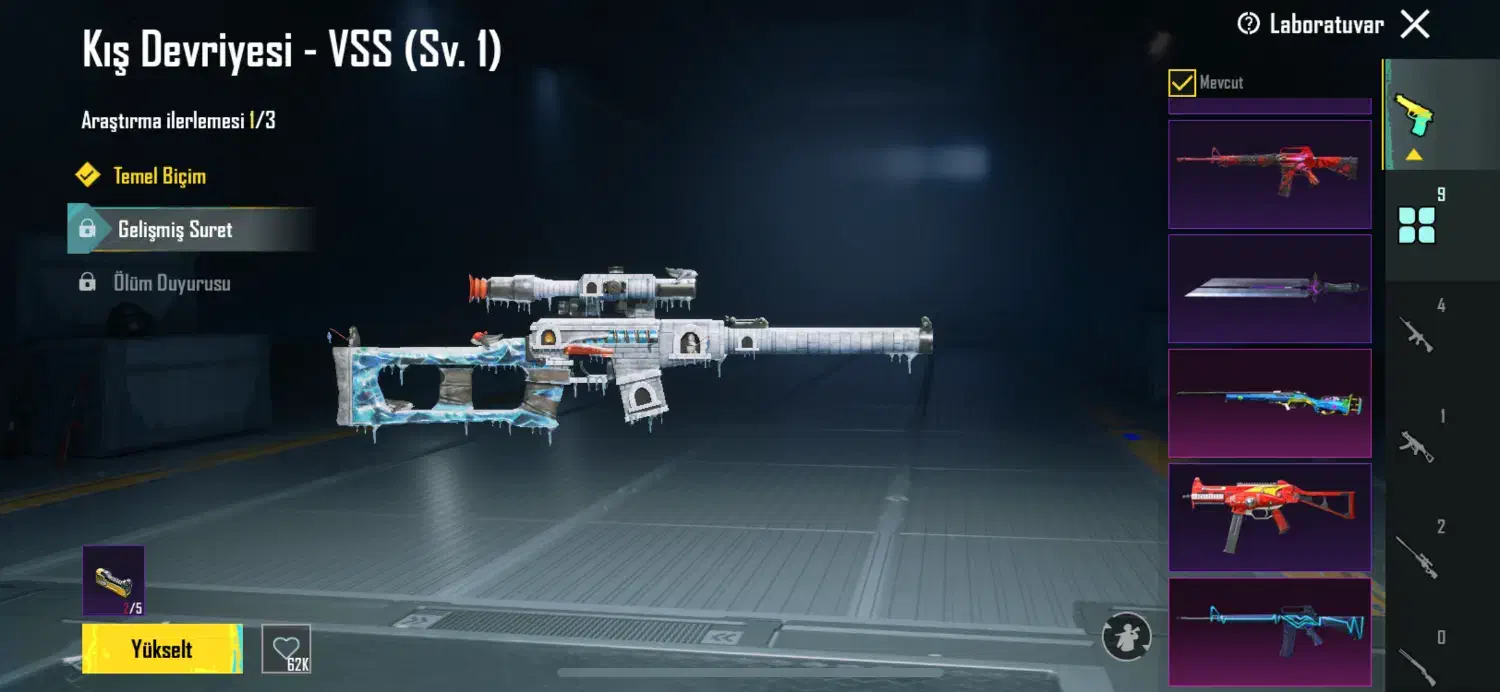 فروش اکانت|کنسول، بازی ویدئویی و آنلاین|نقده, |دیوار