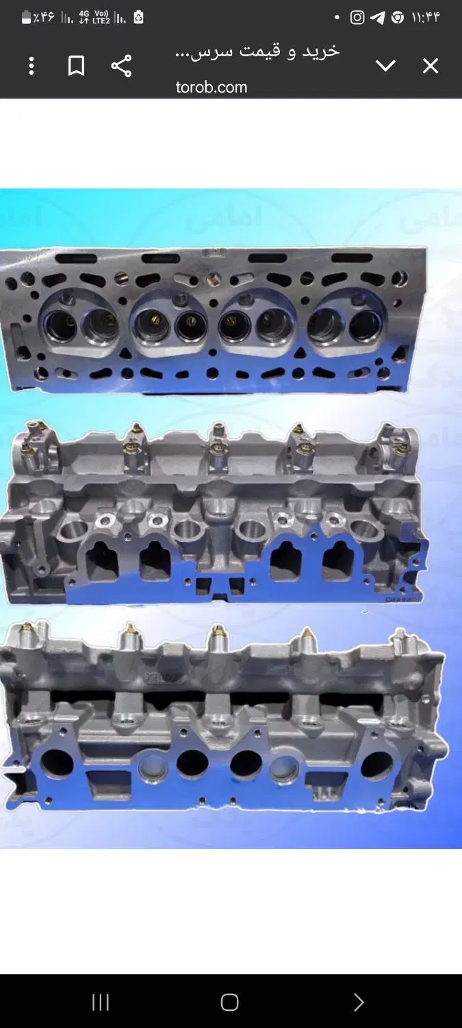 سرسیلندرپژووسمندلخت‌وکامل|قطعات یدکی و لوازم جانبی|قم, مسجد امام حسن|دیوار