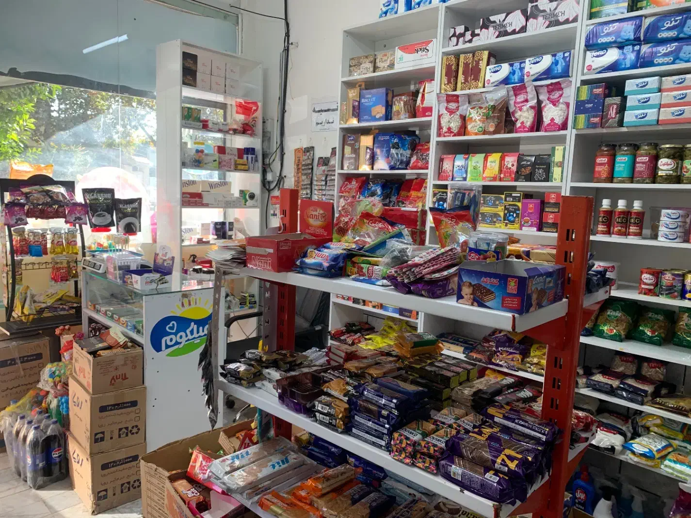 فروش لوازم و اجناس سوپرمارکت|فروشگاه و مغازه|گنبد کاووس, |دیوار