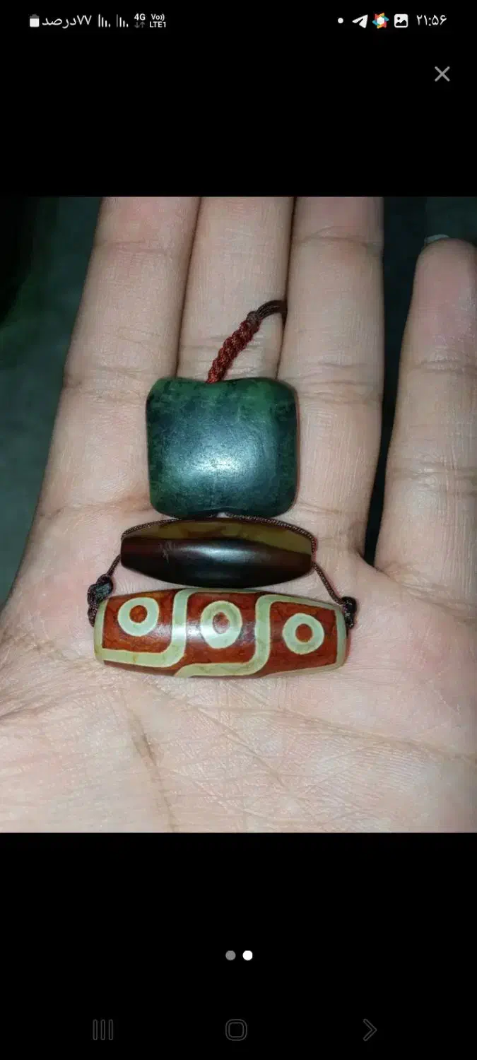 مهره گبری|بدلیجات|میناب, |دیوار