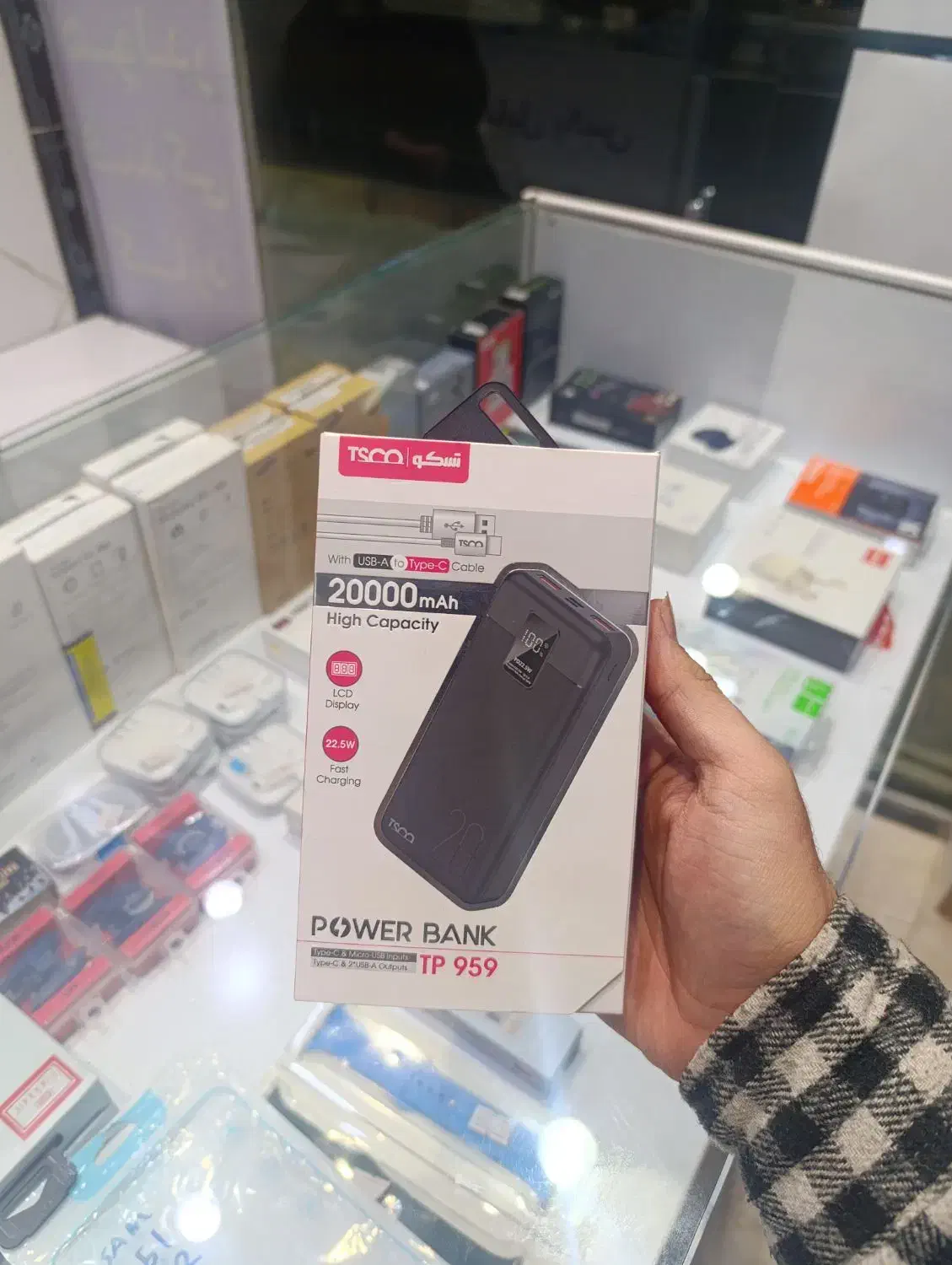 پاور بانک تسکو|لوازم جانبی موبایل و تبلت|قم, قلعه عموحسین|دیوار