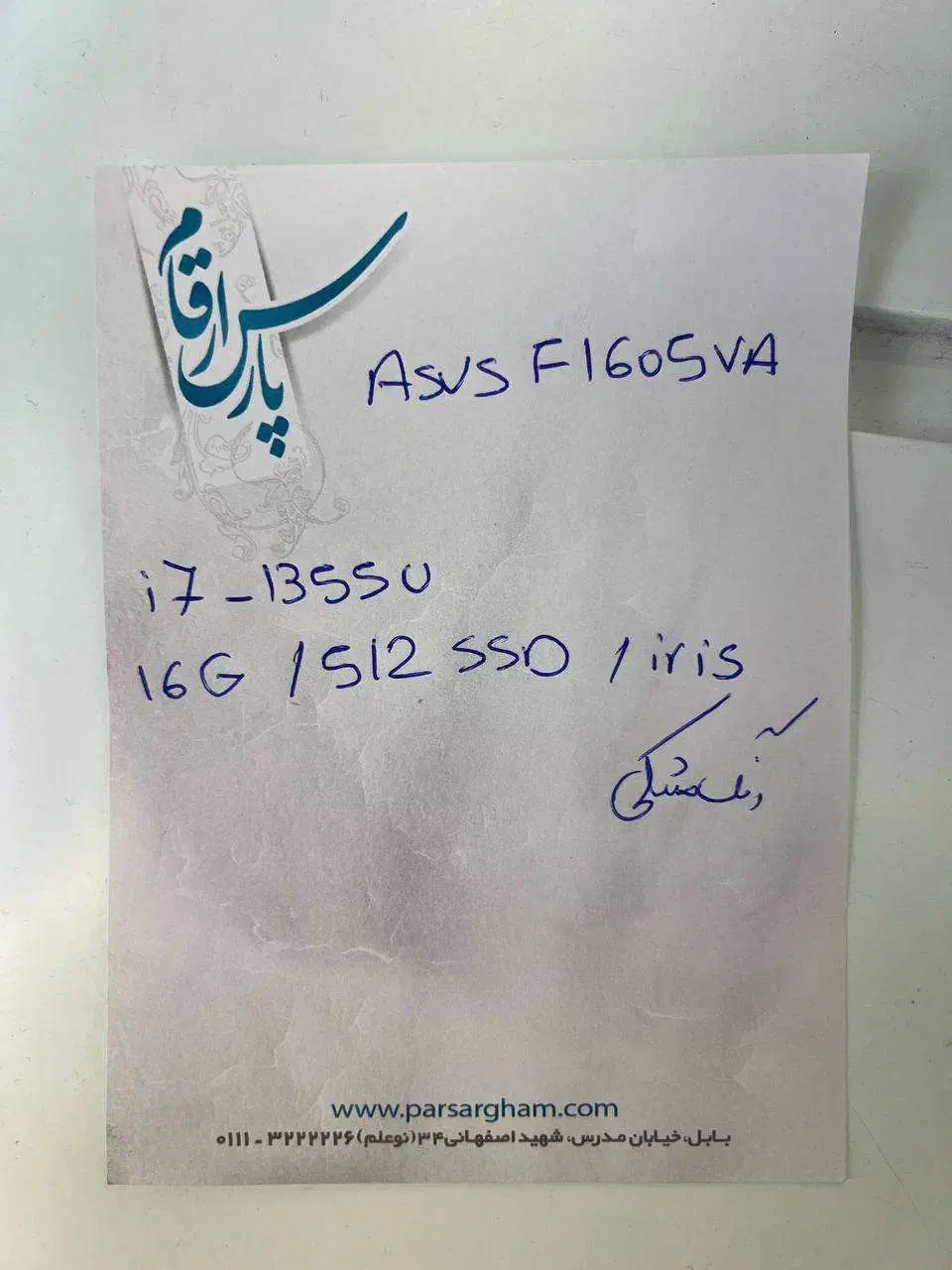 فروش لپ تاب|رایانه همراه|بابل, |دیوار