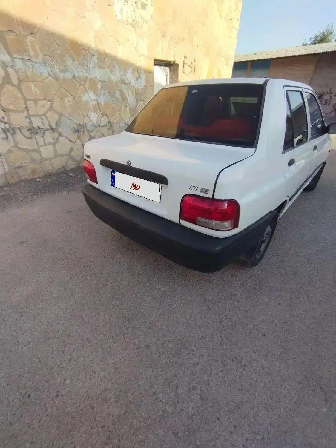 پراید مدل95|خودرو سواری و وانت|دوگنبدان, |دیوار