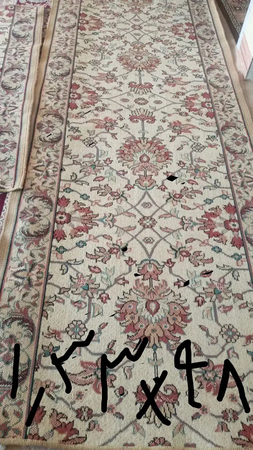 حراج|گلیم، جاجیم، گبه|کرمانشاه, |دیوار