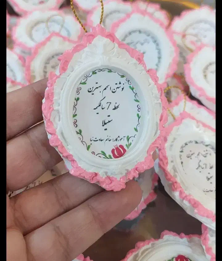 گیفت  جشن اسم کلاس اولی. تولد. ختنه سوران. دندونی|صنایع دستی و سایر لوازم تزئینی|خان ببین, |دیوار