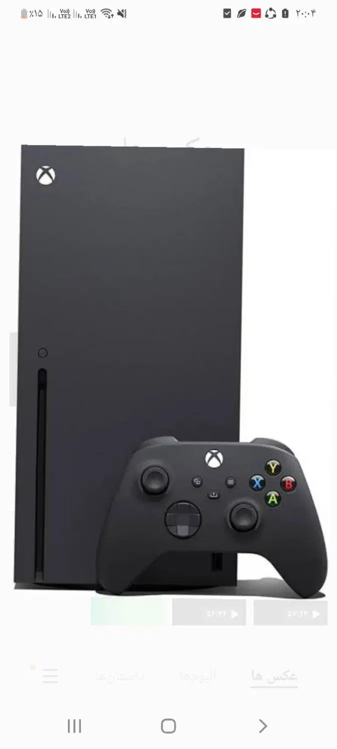 ایکس باکس سری ایکس|کنسول، بازی ویدئویی و آنلاین|ازنا, |دیوار