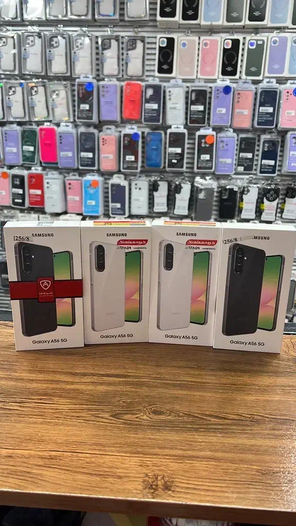 فروش نقد و اقساط گوشی سامسونگa56/a36/a26a/s24fe|موبایل|اراک, |دیوار