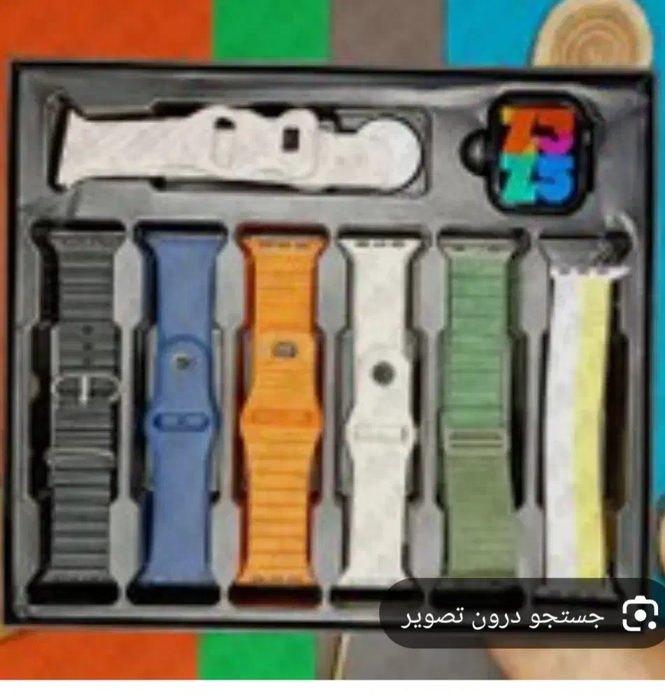 فروش ساعت هوشمند هفت بند|ساعت|شهرکرد, |دیوار