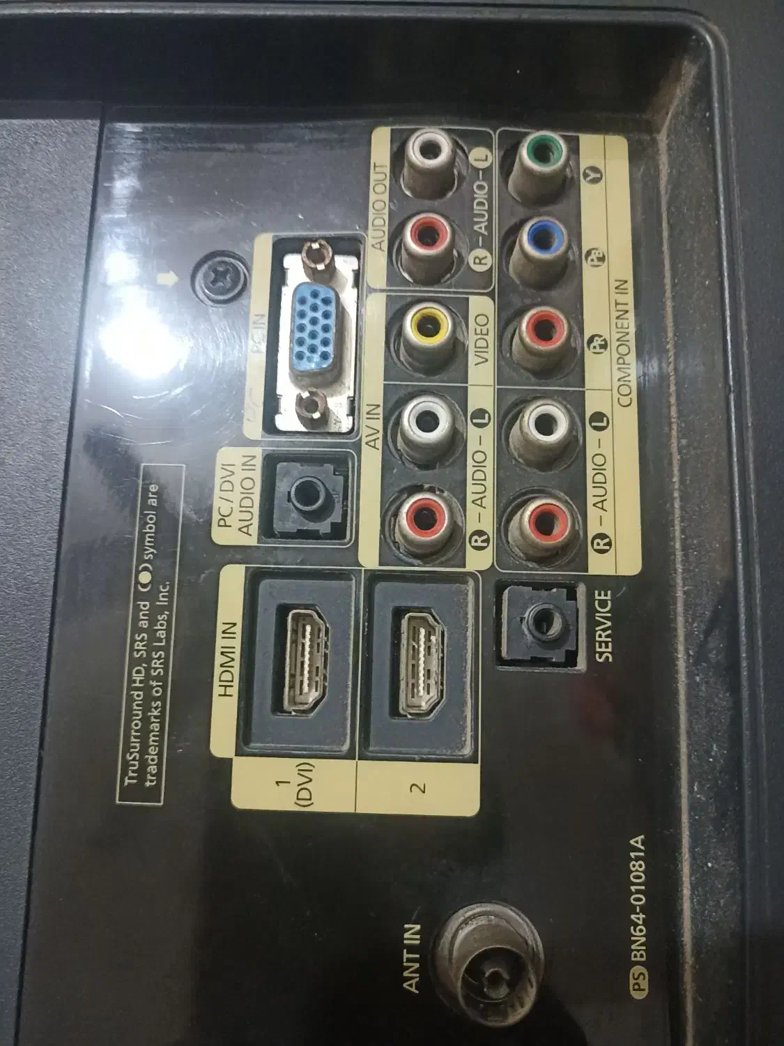 کارکرده|تلویزیون و پروژکتور|کردکوی, |دیوار