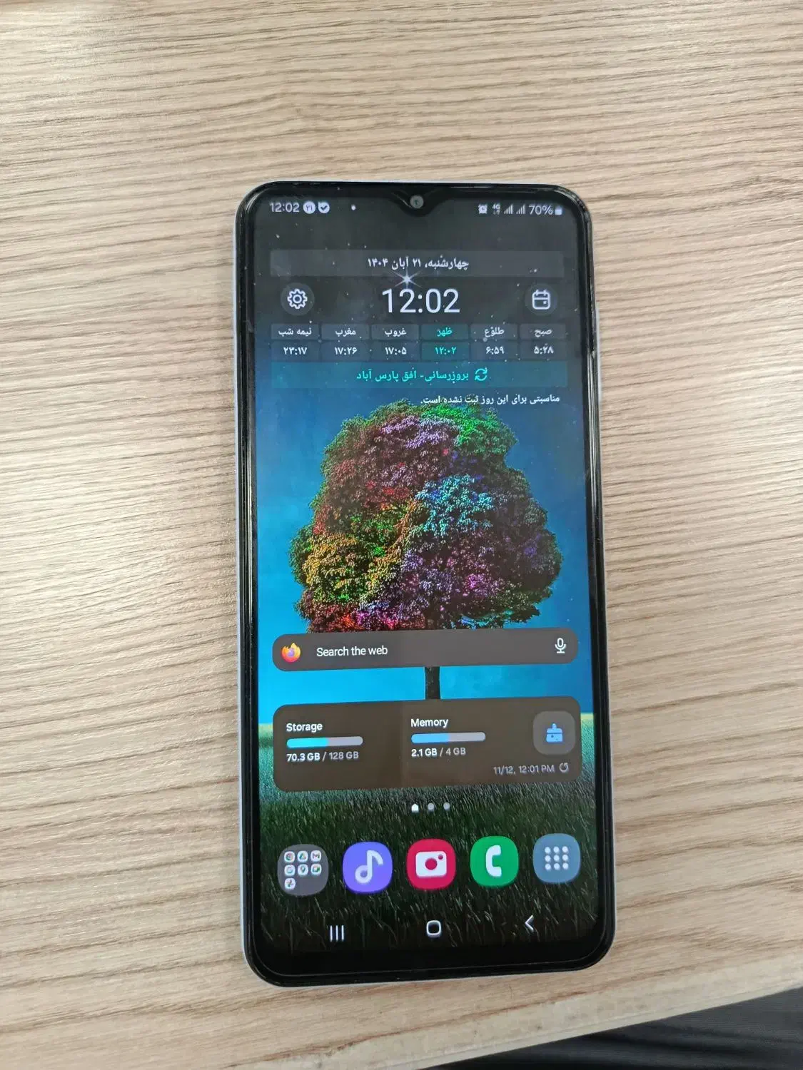 گوشی|موبایل|پارسآباد, |دیوار