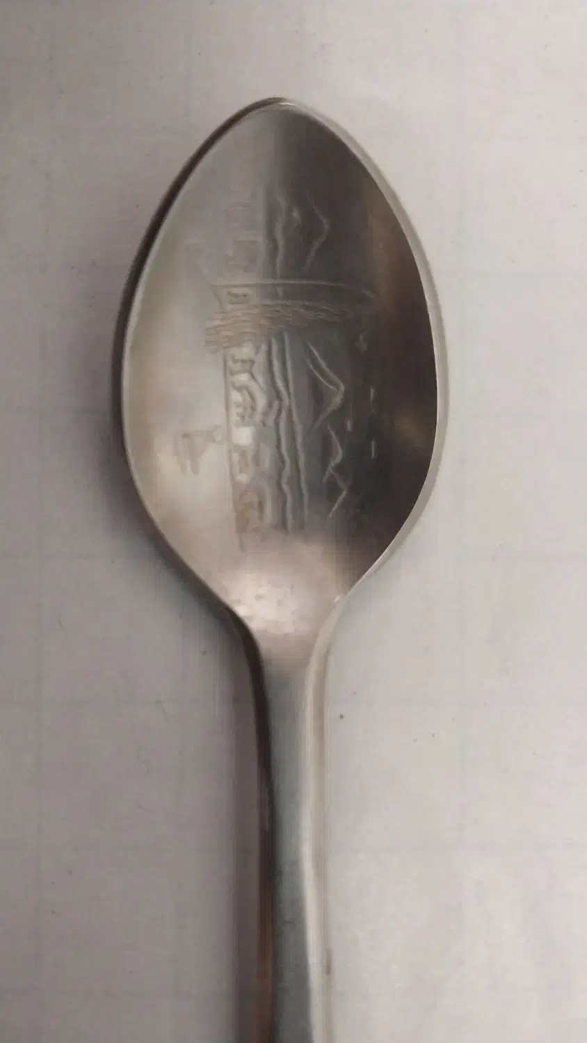 قاشق قدیمی عتیقه|کلکسیون اشیاء عتیقه|تهران, اکباتان|دیوار