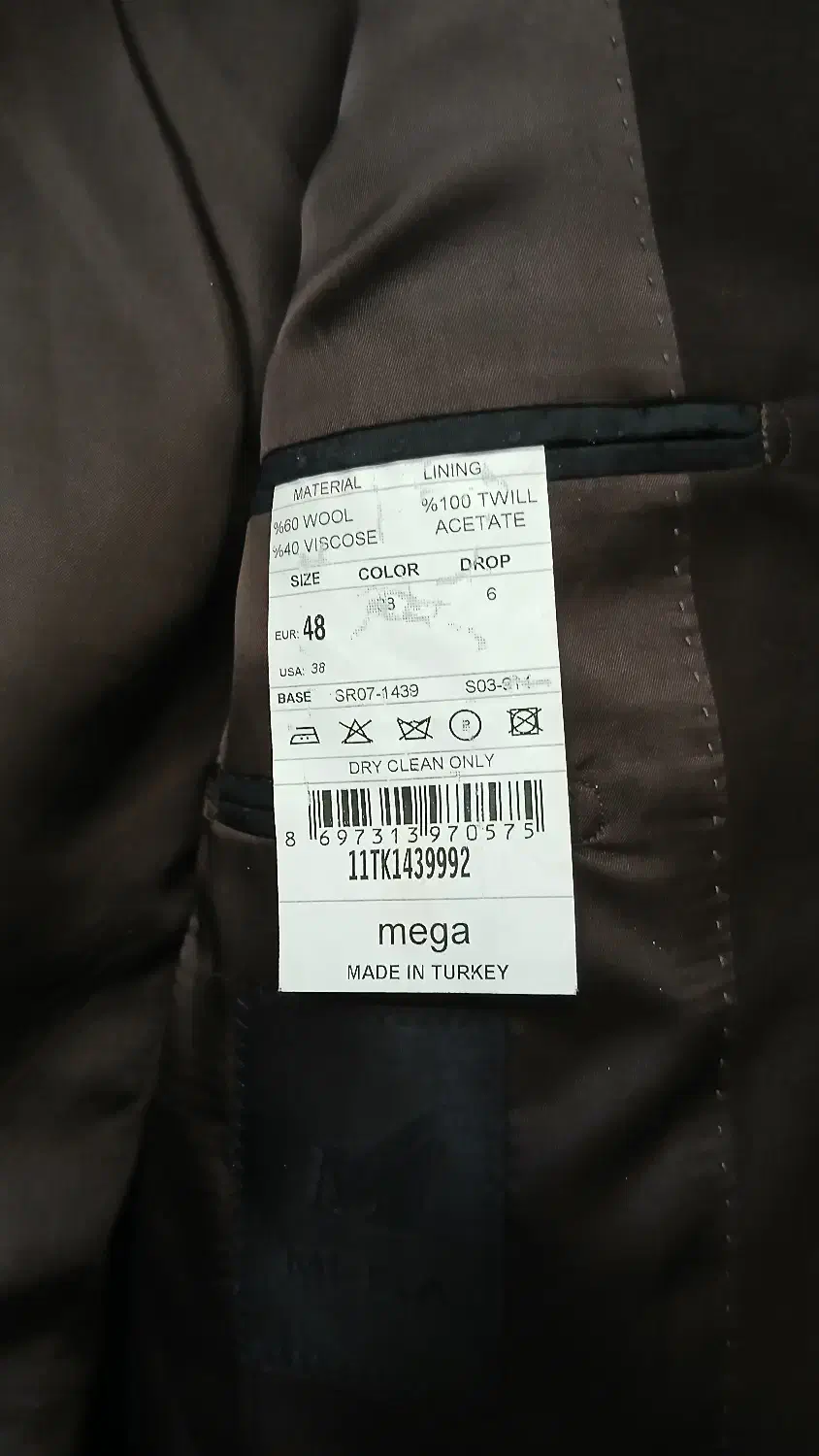 کت و شلوار|لباس|سنندج, |دیوار