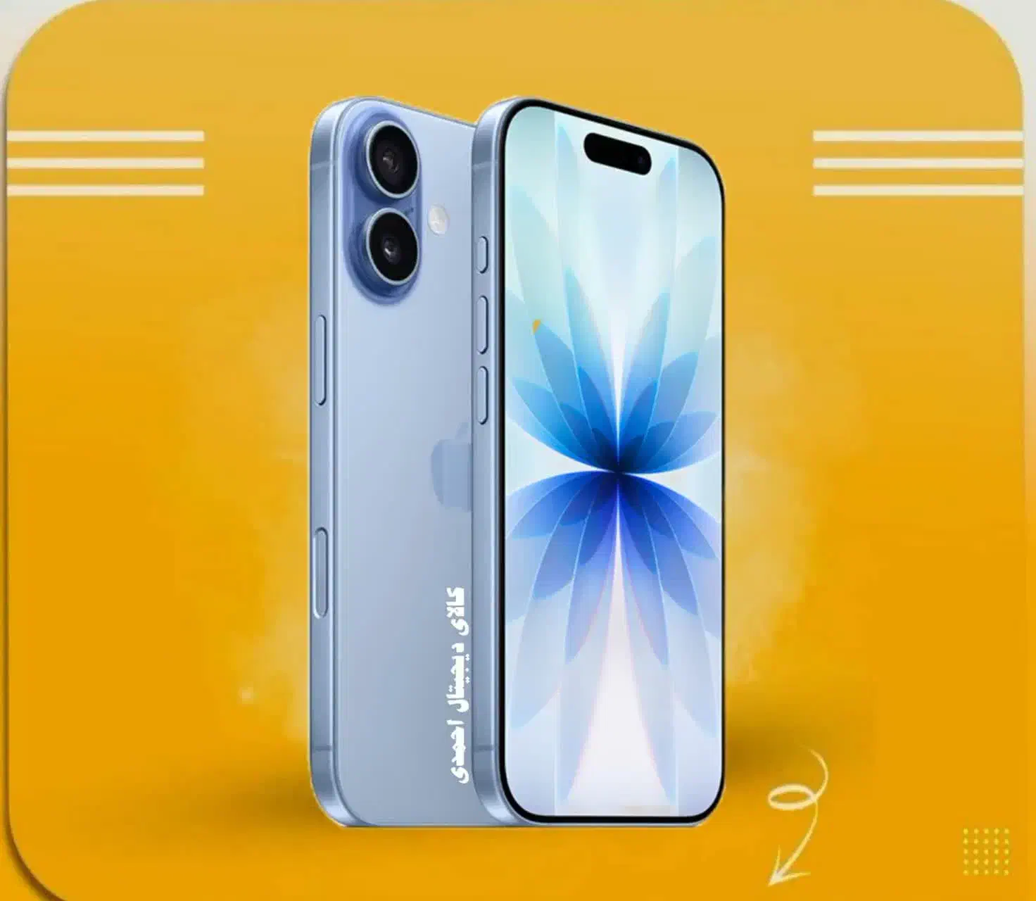 گوشی وتبلت اقساطی بایک چک یاسفته تا24ماه تحویل آنی|موبایل|تهران, صادقیه|دیوار