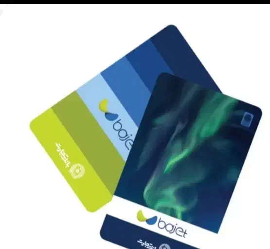 فروش باجت سرای ایرانی|کارت هدیه و تخفیف|داراب, |دیوار