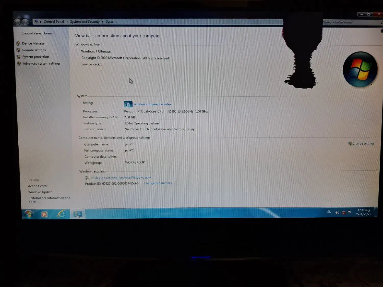 کامپیوتر (وسایل کامل)|رایانه رومیزی|کرمانشاه, |دیوار