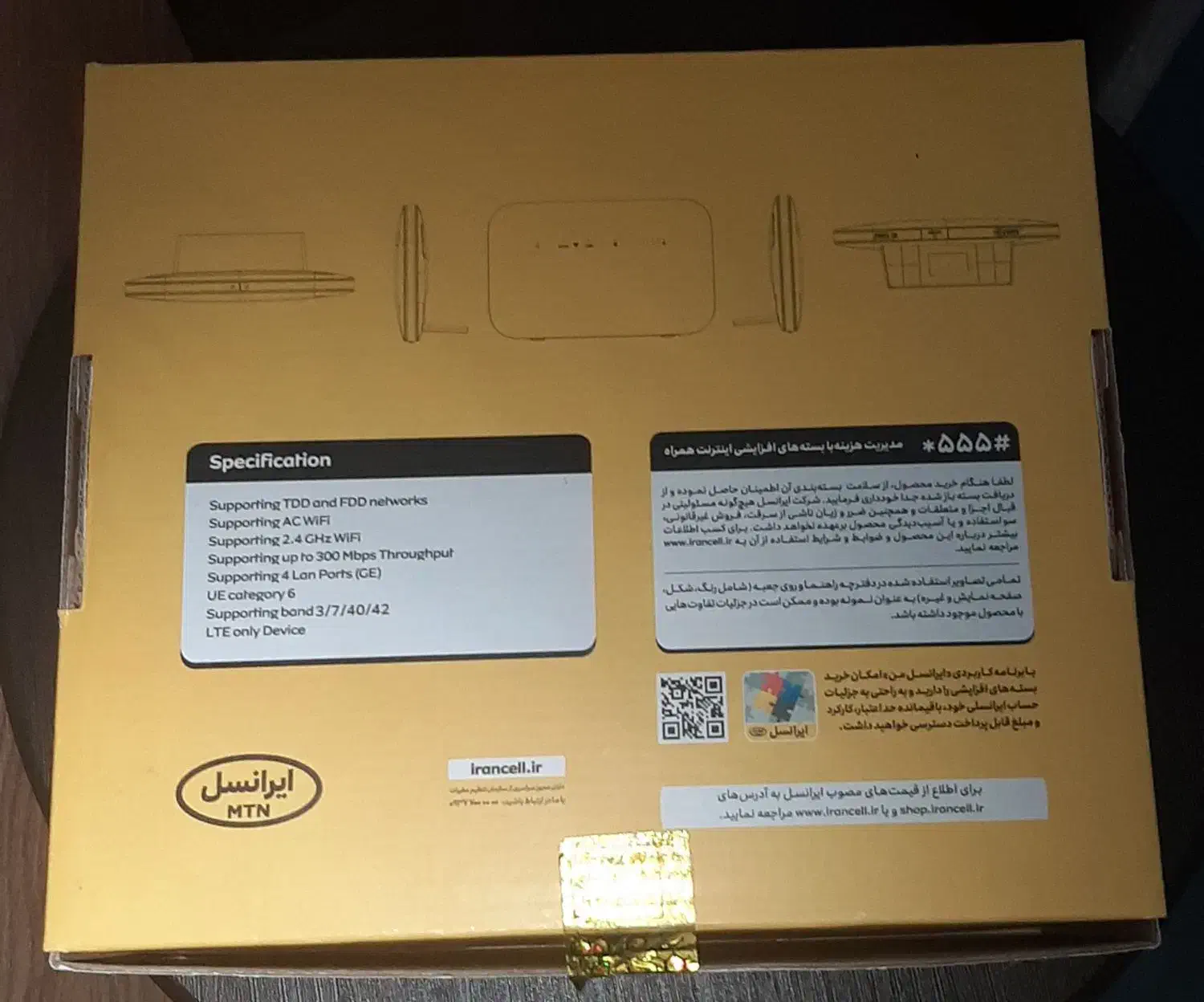 مودم سیم کارتی ایرانسل مدل TF-i60 S1|مودم و تجهیزات شبکه|تهران, پاسداران|دیوار