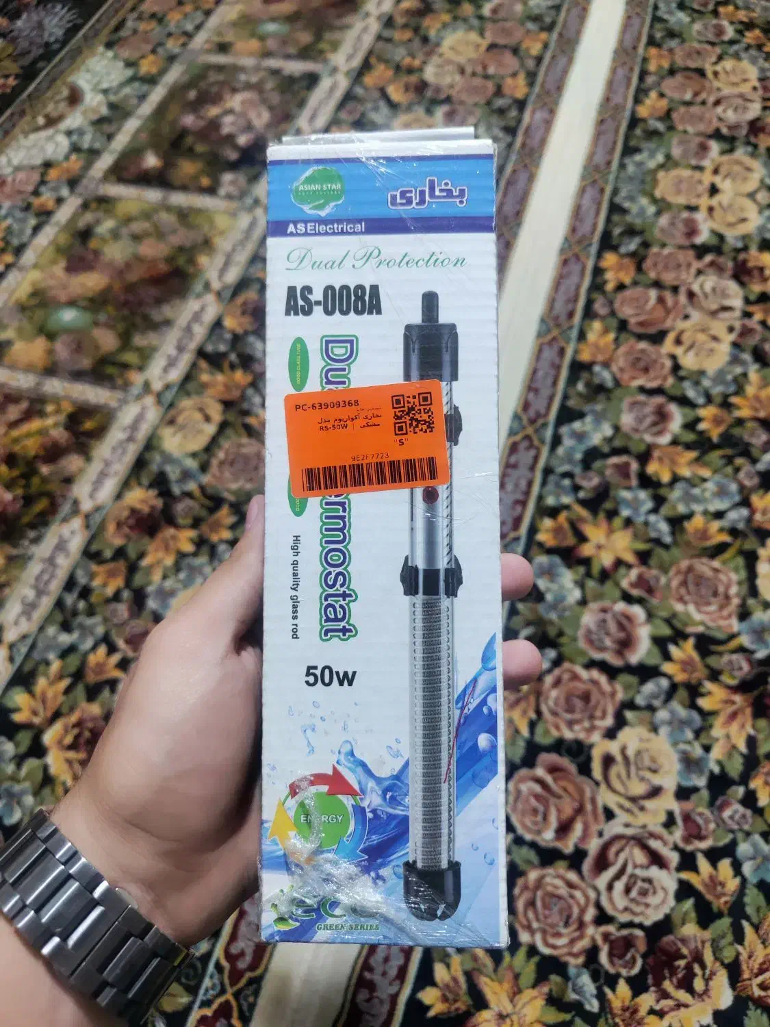 بخاری آکواریوم 50w|ماهی|قرچک, شهرک طلائیه|دیوار