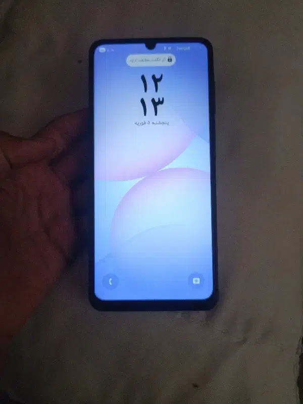 گوشی A07|موبایل|بجنورد, |دیوار