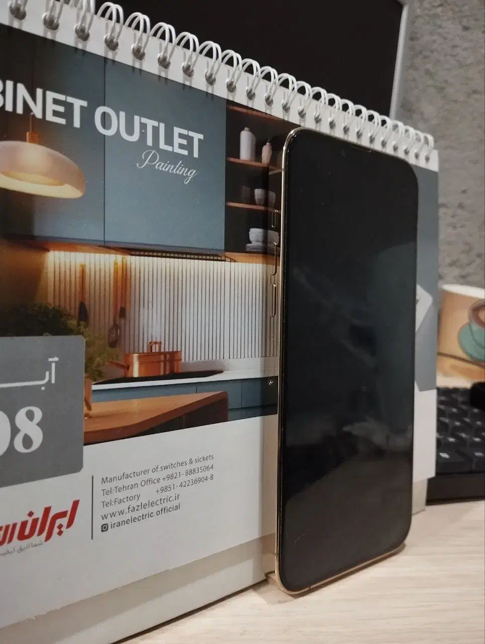 آیفون۱۳پرومکس|موبایل|تبریز, |دیوار