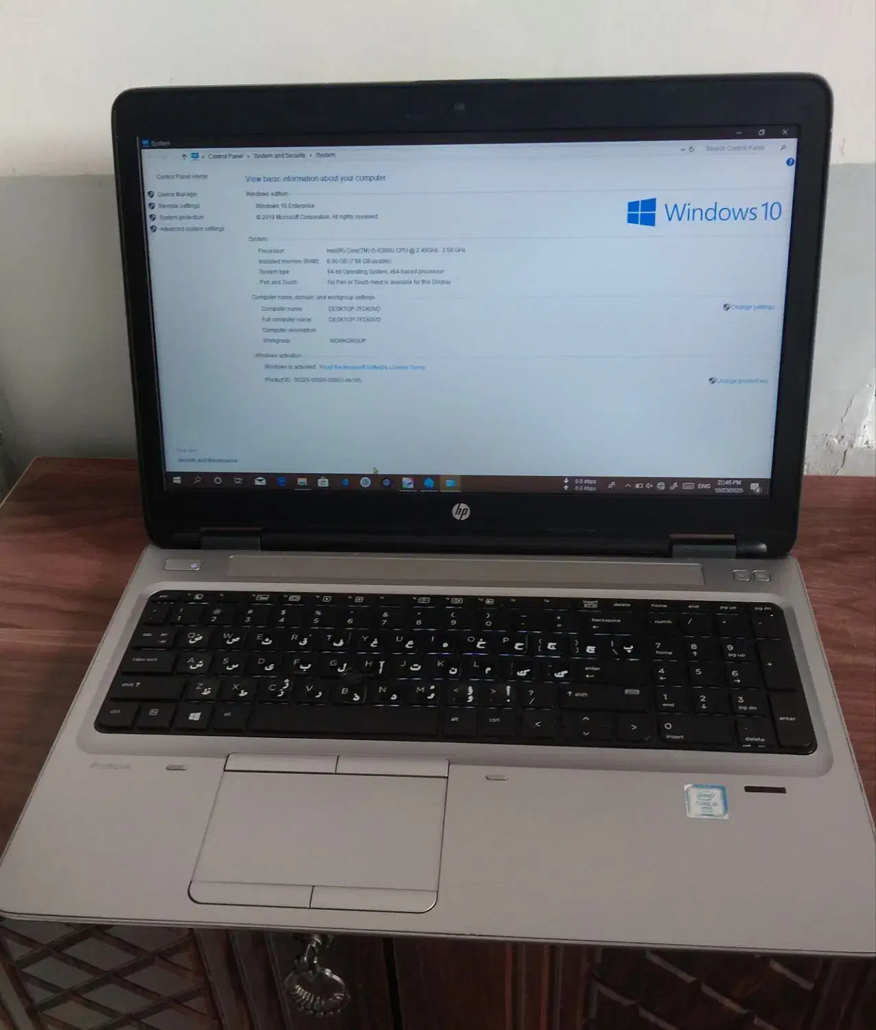 لپتاپ hp Pro book 650 g2|رایانه همراه|تربت‌حیدریه, حسنی بالا|دیوار