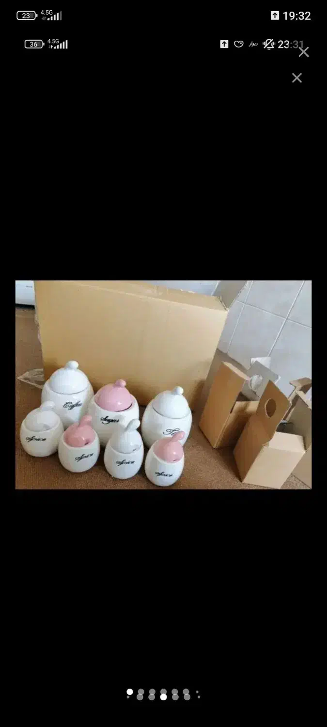 جا ادویه ای|ظروف نگهدارنده، پلاستیکی، یک‌بارمصرف|حبیب آباد, |دیوار