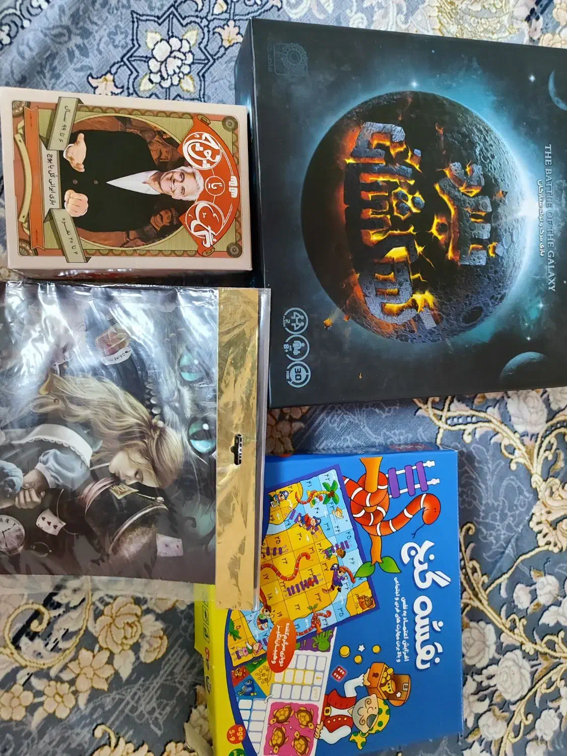 بازی های فکری|اسباب‌‌بازی|فردیس, شهرک شهید حسینی|دیوار