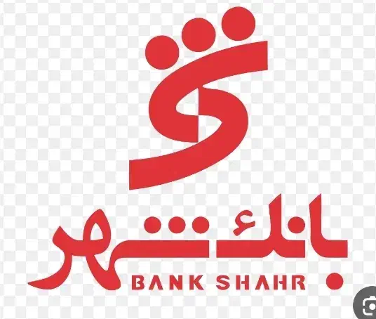 وام 200میلیونی 5ساله|خدمات مالی، حسابداری، بیمه|شیراز, نصرآباد|دیوار