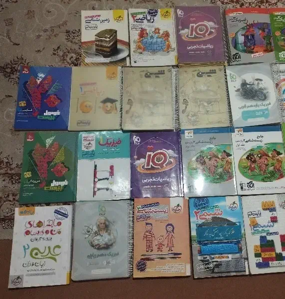 کتب کنکوری، خیلی سبز، مبتکران، گاج، نشر الگو|کتاب و مجله آموزشی|قم, نخودی|دیوار