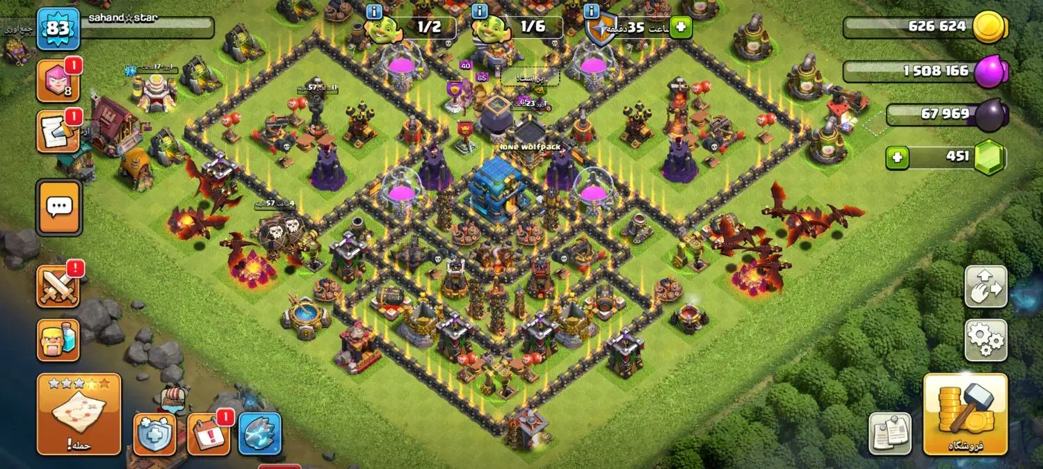 اکانت کلش|کنسول، بازی ویدئویی و آنلاین|مشهد, تبادکان|دیوار