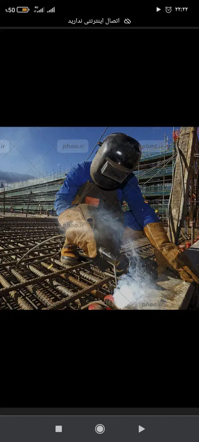 جوشکاری وسیاری درب منزل ومحل کارشما باچندسال سابقه|خدمات پیشه و مهارت|ایرانشهر, |دیوار