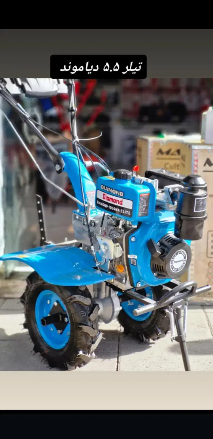 ۵.۵ دیزل|ماشینآلات صنعتی|مشهد, هفده شهریور|دیوار