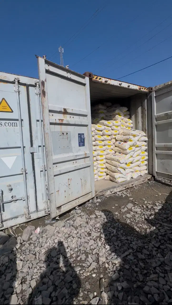 برنج رز فاخر|عمده‌فروشی|جوانرود, |دیوار