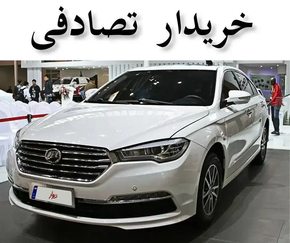 لیفان 820 اتومات ((مشاوره و معاوضه تصادفی))|خودرو سواری و وانت|مشهد, هنرستان|دیوار
