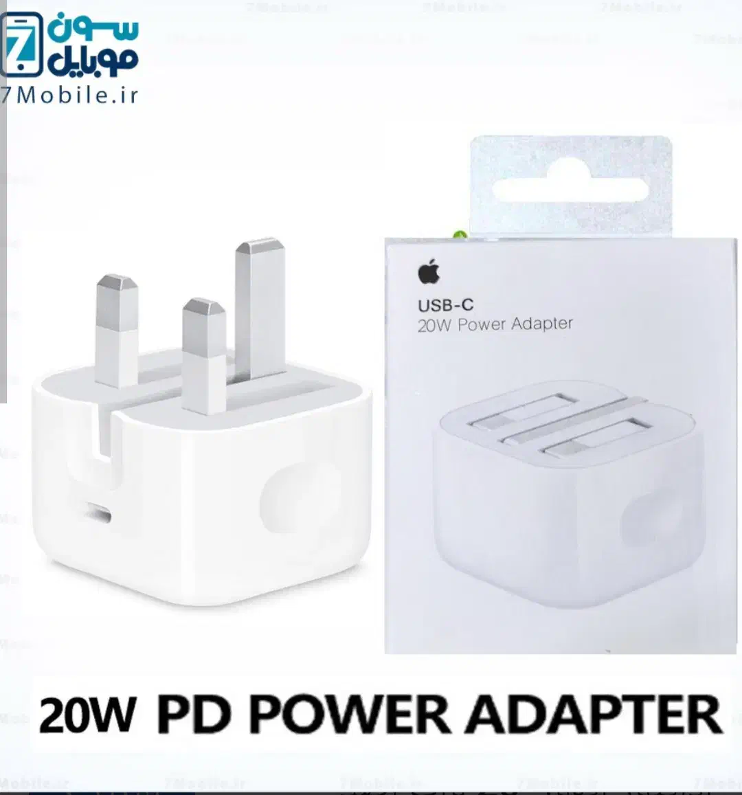 آداپتور اورجینال iPhone 20w|لوازم جانبی موبایل و تبلت|اردبیل, |دیوار