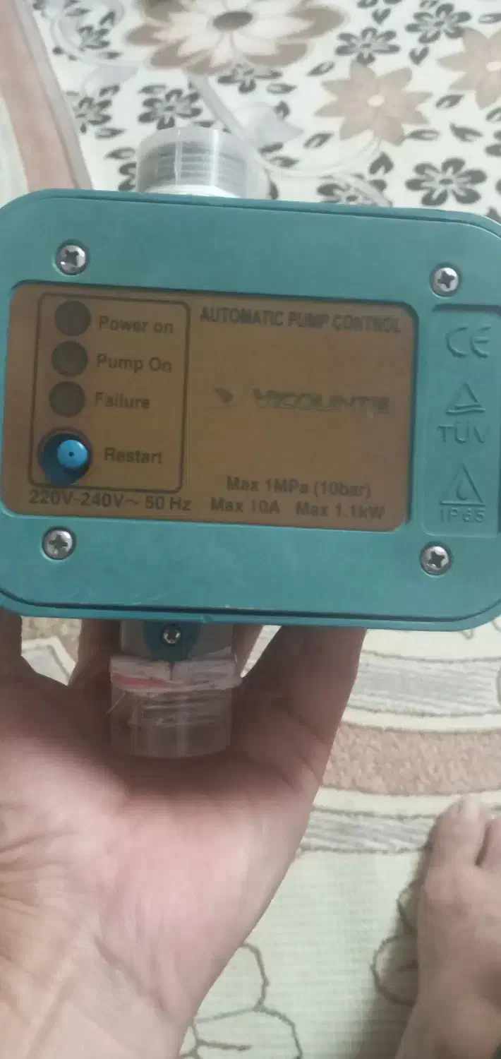 اتومات پمپ اب و مینی سنگ توسن|حراج|شاهینشهر, مخابرات (شهید بهشتی)|دیوار