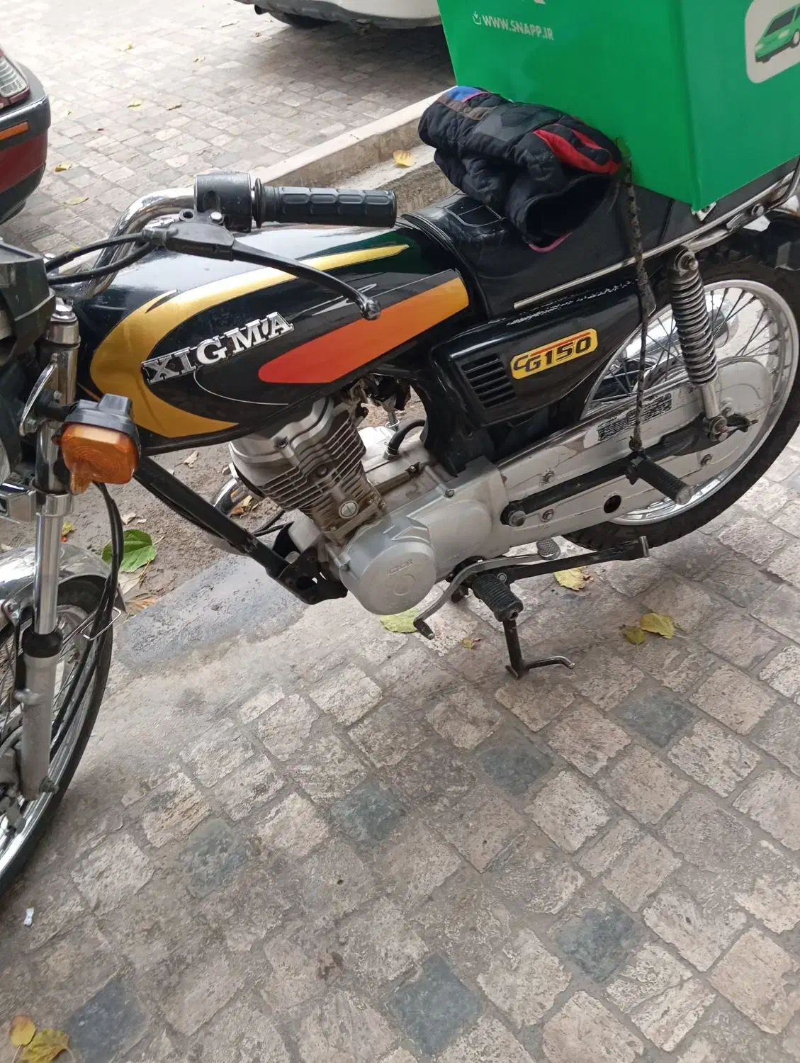 زیگما سی دی آی|موتورسیکلت|شیراز, شاهچراغ|دیوار