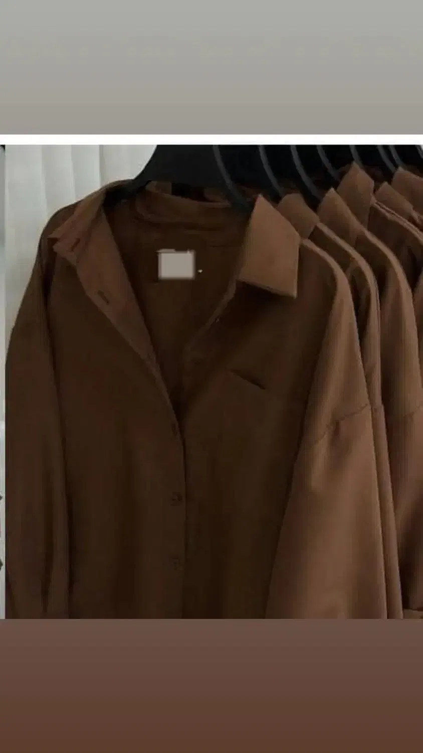 شومیز بیسیک|لباس|دهدشت, |دیوار