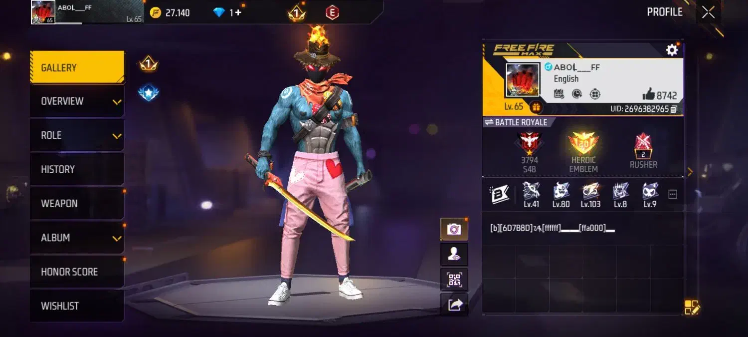 فری فایر|کنسول، بازی ویدئویی و آنلاین|خوی, |دیوار