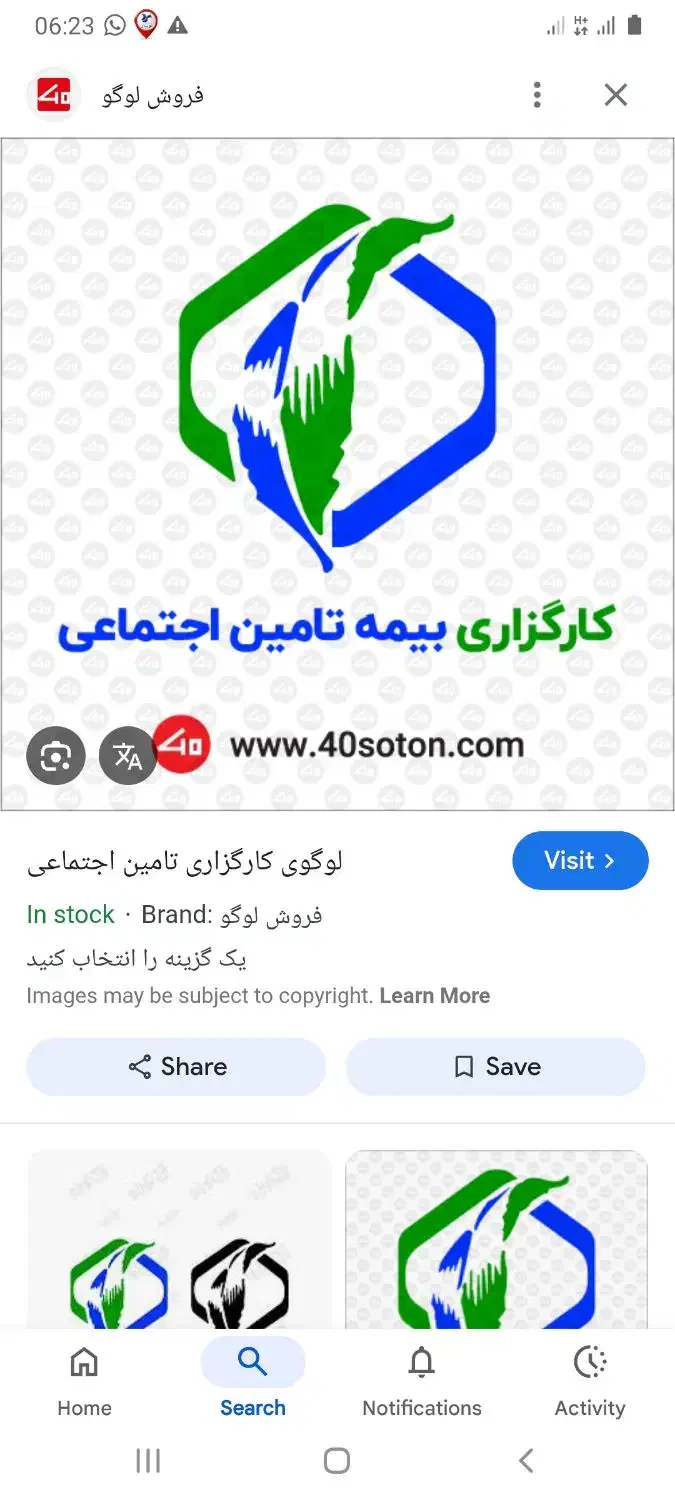 استخدام مهندس کامپیوتر خانم|استخدام رایانه و فناوری اطلاعات|خمینی‌شهر, |دیوار
