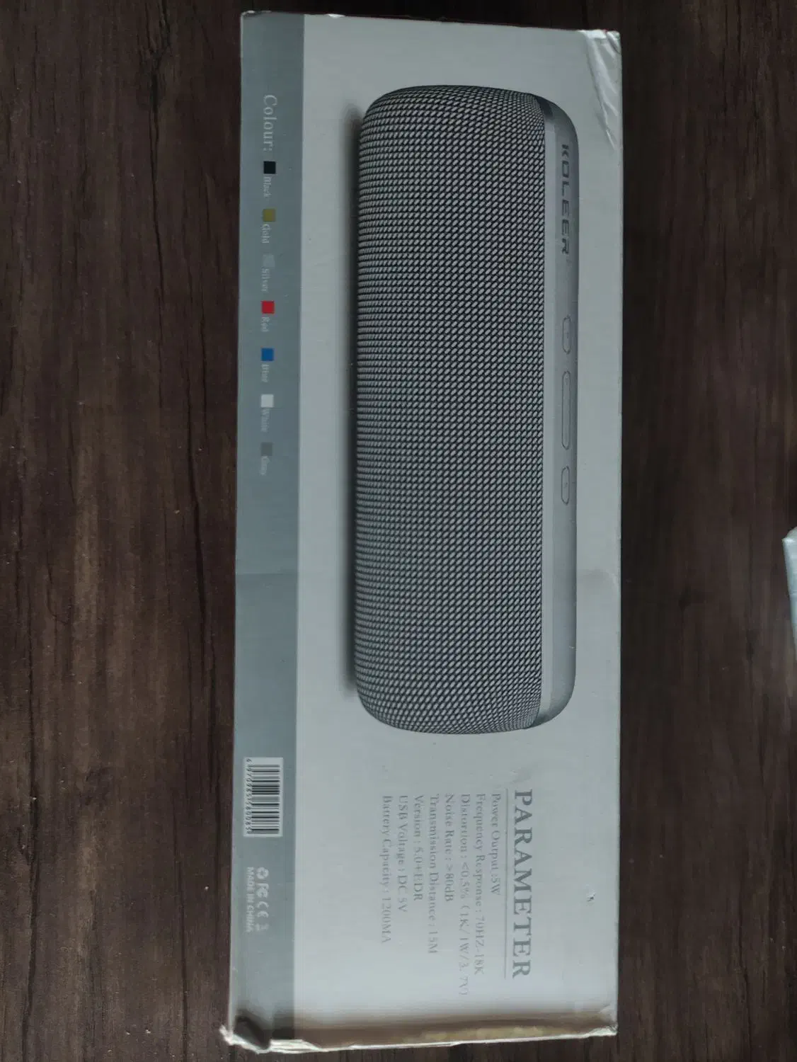 اسپیکر پرتابل|پخشکننده همراه|کرج, گلشهر|دیوار