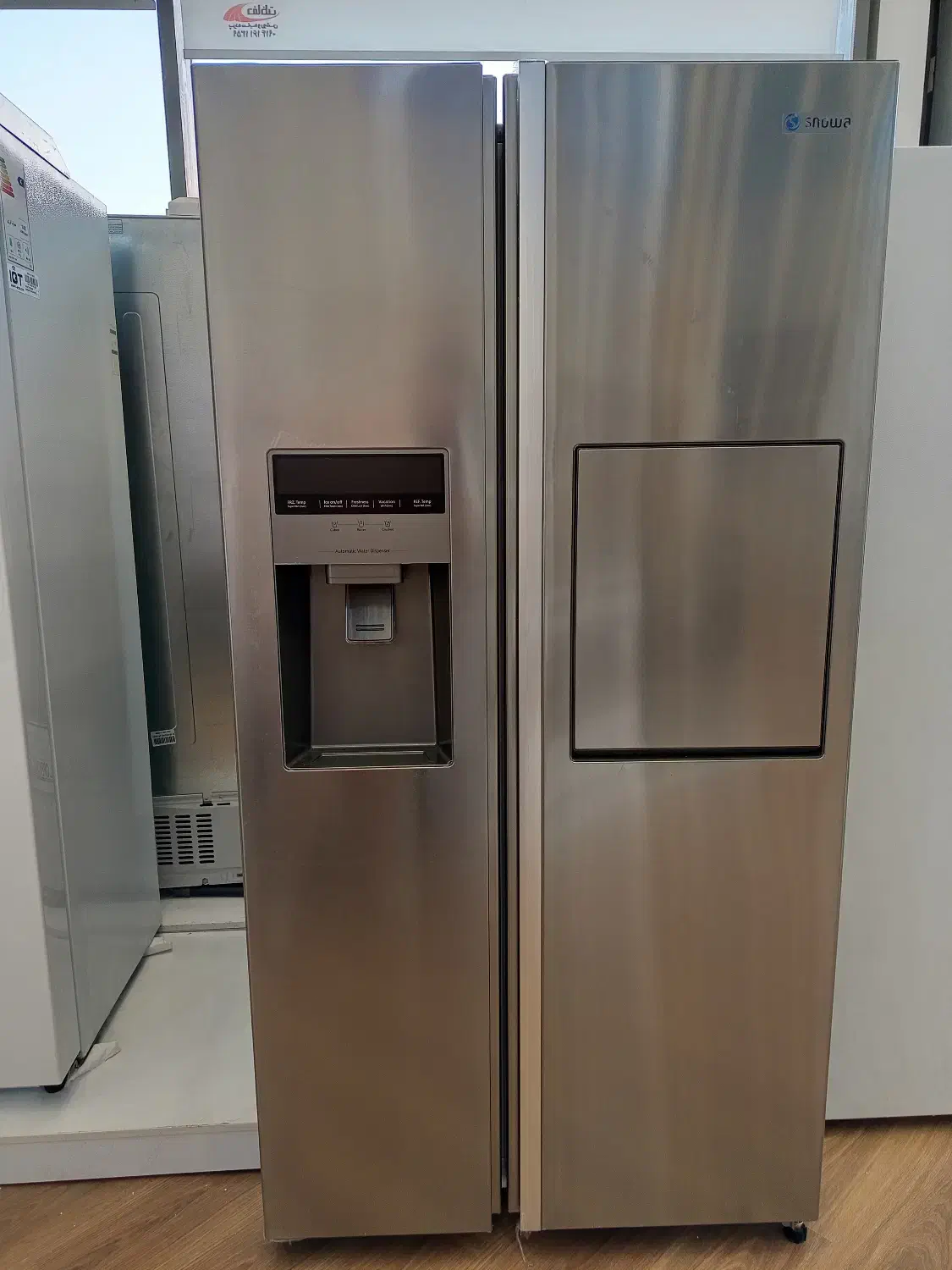 فروش ویژه ویترینی|یخچال و فریزر|ملارد, |دیوار