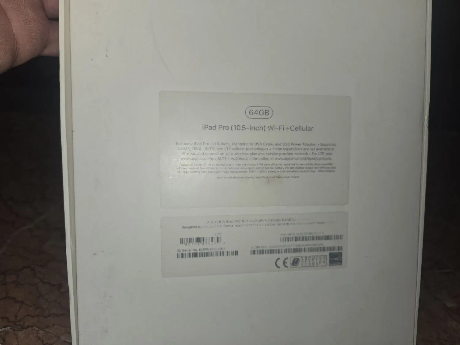 Apple ipad 10.5 2017 pro sim cartkhor|تبلت|فردیس, نیروگاه برق|دیوار