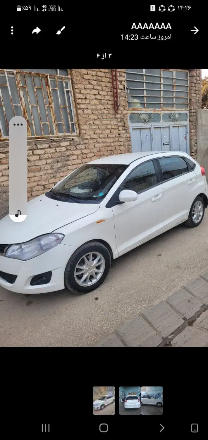 ام وی ام ۳۱۵ سفید|خودرو سواری و وانت|نیشابور, شریعتی|دیوار