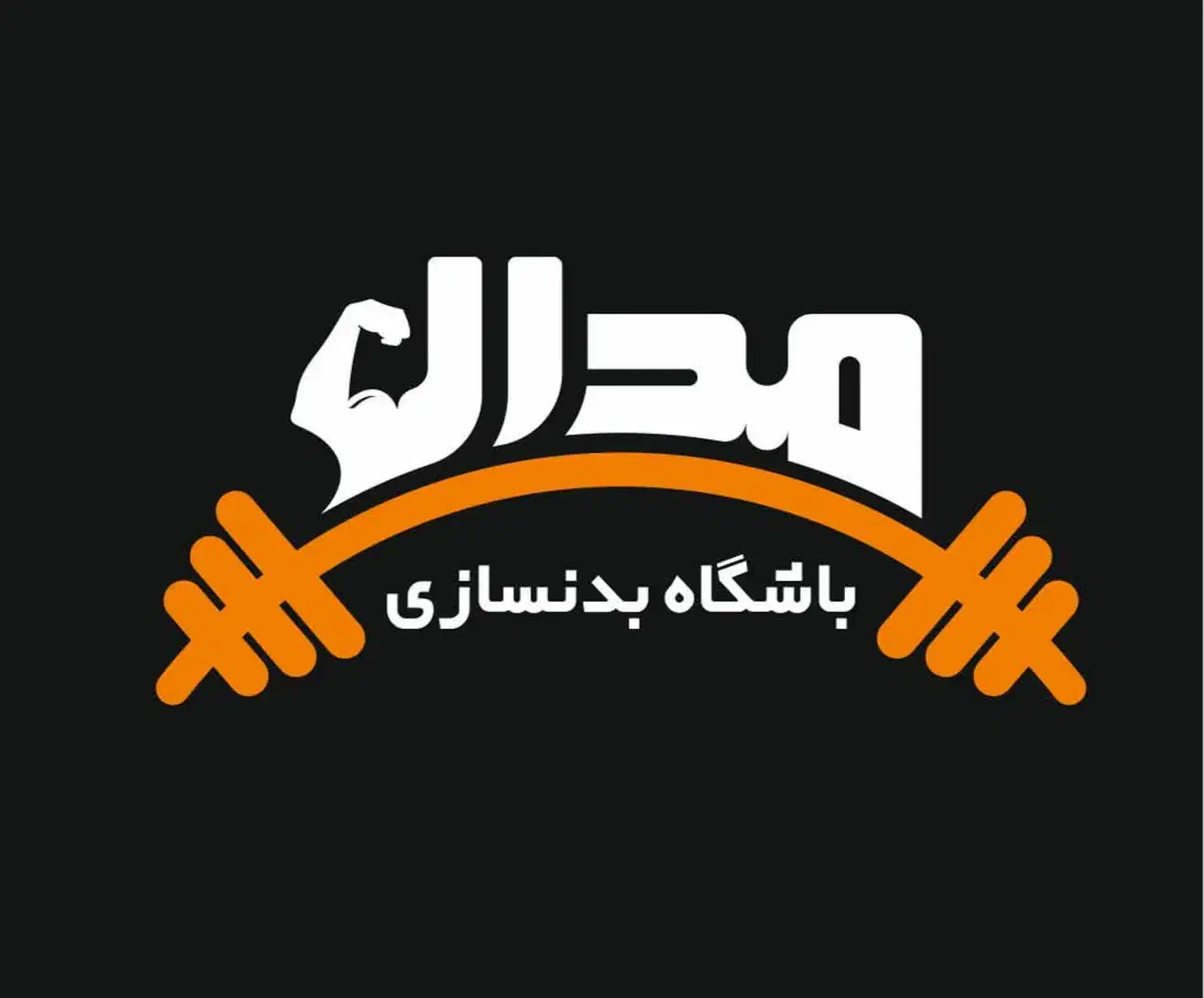 اجاره اتاق آرایشگاه باشگاه بدنسازی|اجارهٔ مغازه و غرفه|تهران, امام حسین|دیوار