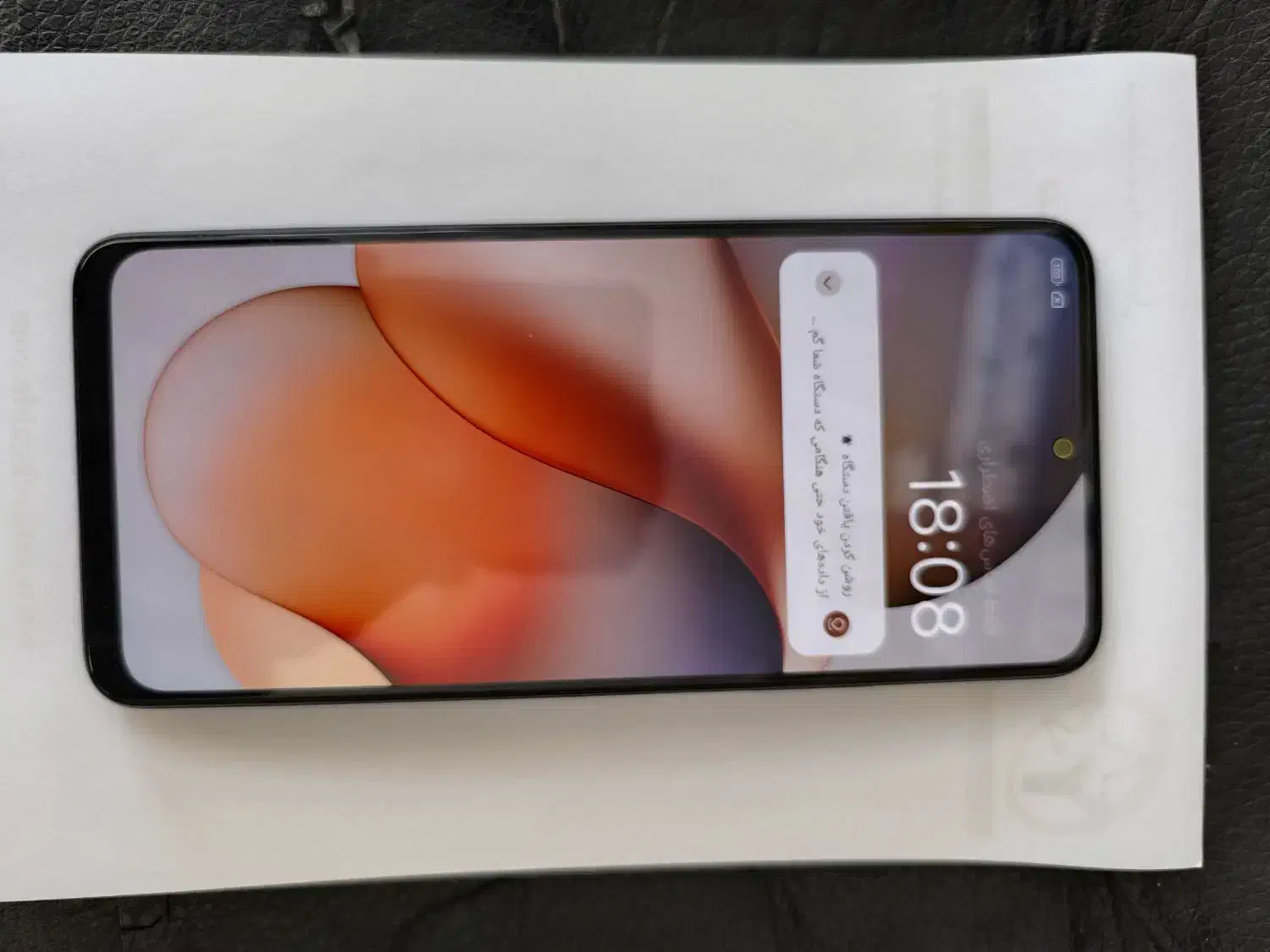 گوشی شیایومی نت ۱۲ رم ۸ حافظه ۲۵۶|موبایل|کرمان, |دیوار