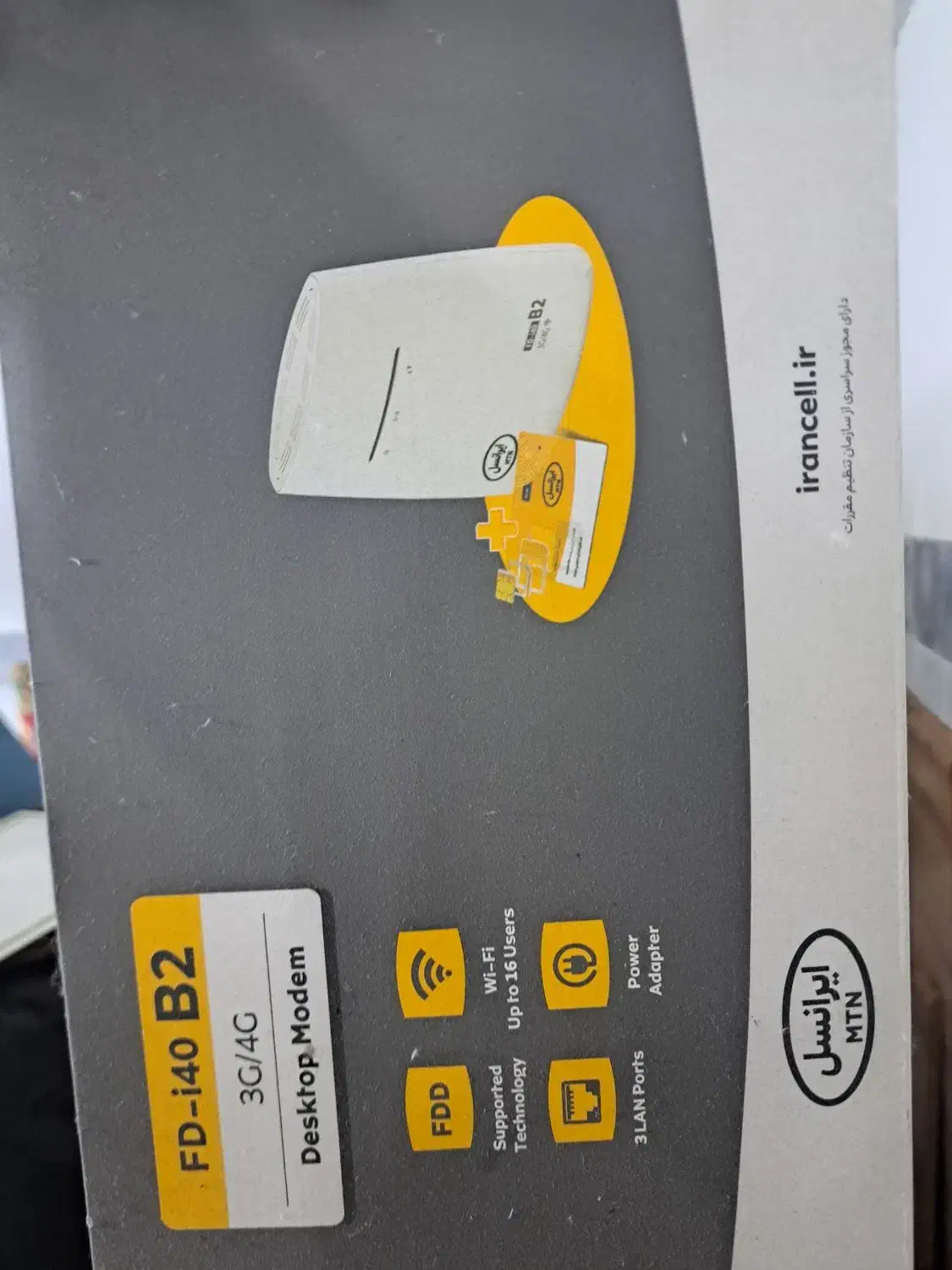 مودم ایرانسل|مودم و تجهیزات شبکه|ساری, |دیوار