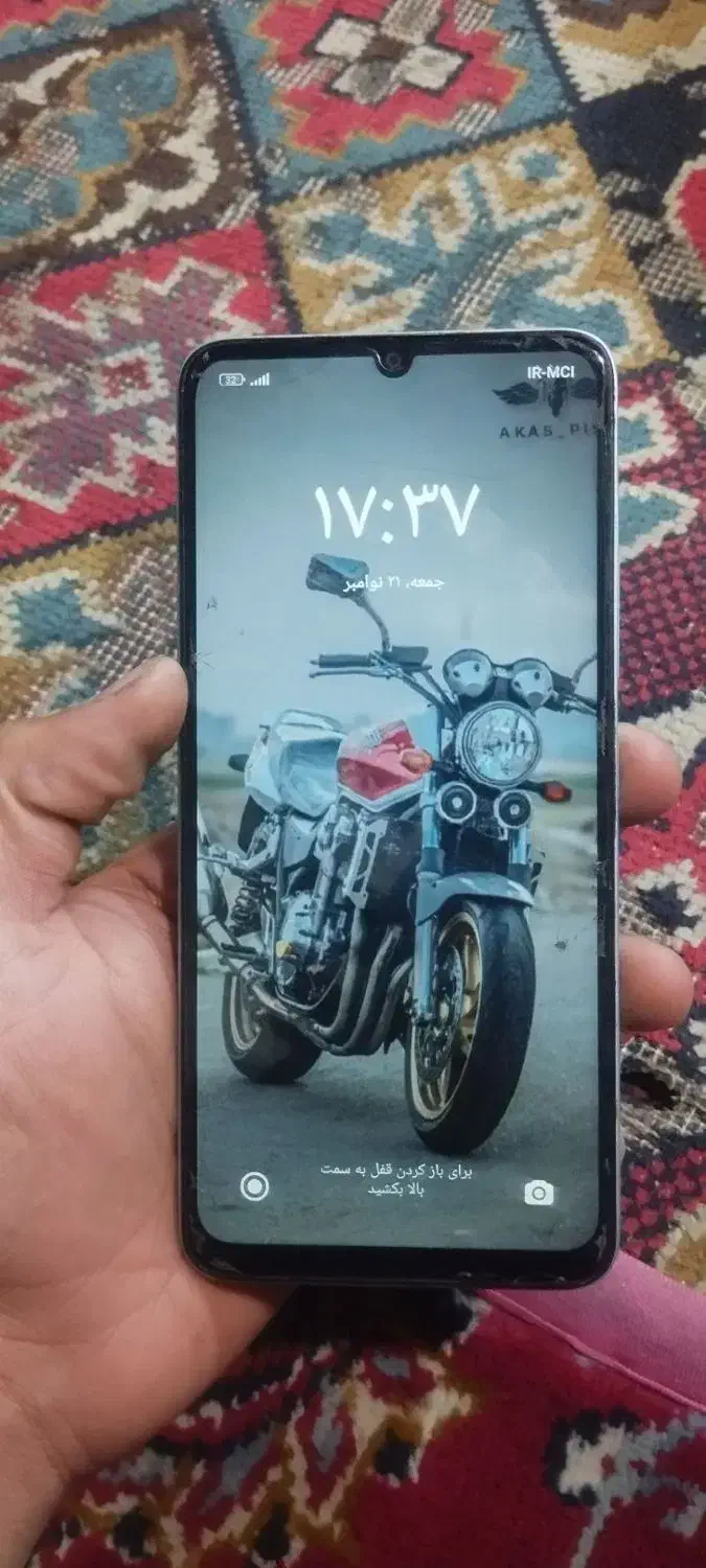 شیامی|موبایل|کرمانشاه, |دیوار