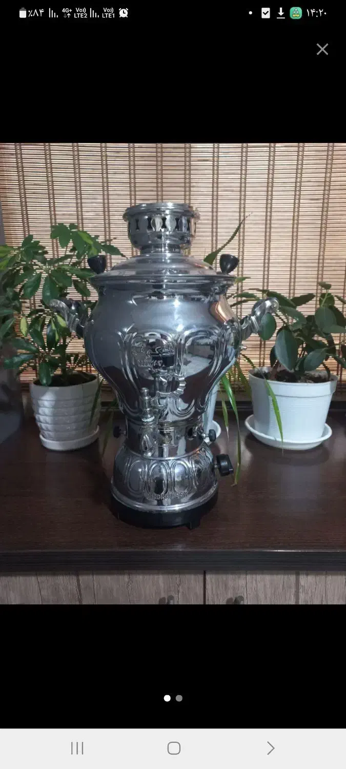 سماور گازی|سماور، چای‌ساز، قهوه‌ساز|بجنورد, |دیوار