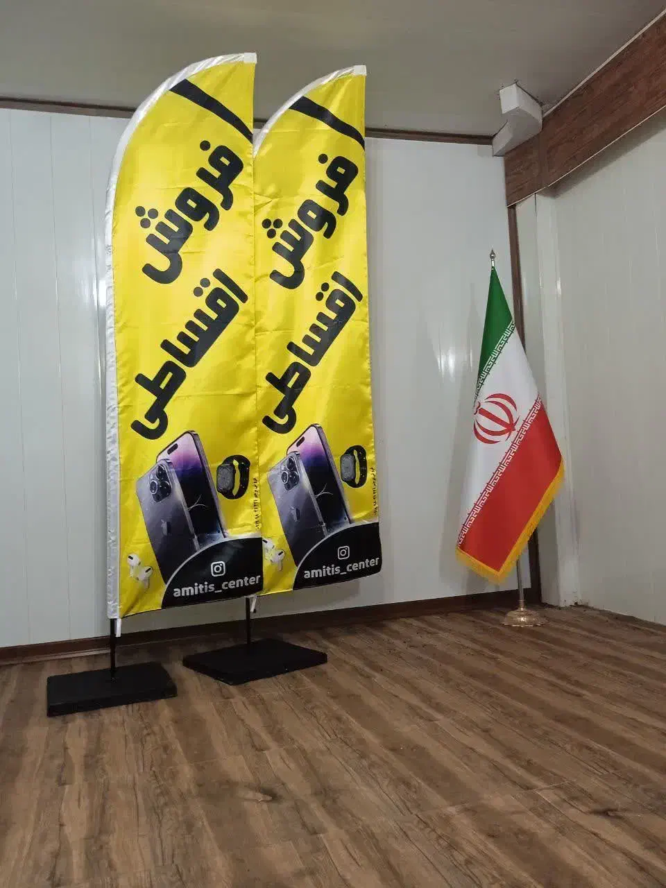 تبلیغغ|فروشگاه و مغازه|رشت, یخسازی|دیوار